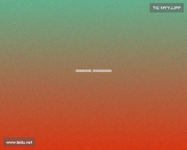 电子竞技赛事奖金等级_电子竞技比赛奖金要扣税吗